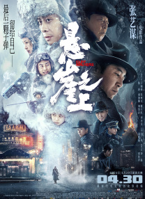 泄欲总攻调教打屁股系统